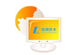 自粘聚合物改性瀝青防水卷材