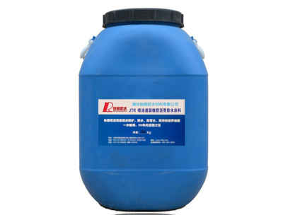 SJFS噴涂速凝橡膠瀝青防水涂料